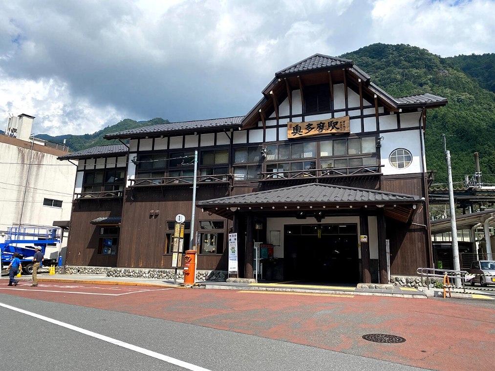 Okutama — the gateway where the journey begins